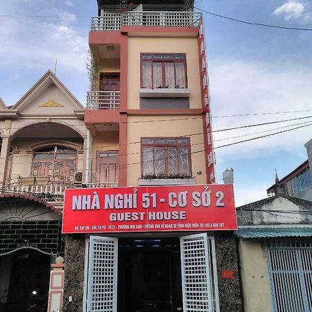 Guesthouse 51 Diện Biên Phủ Εξωτερικό φωτογραφία